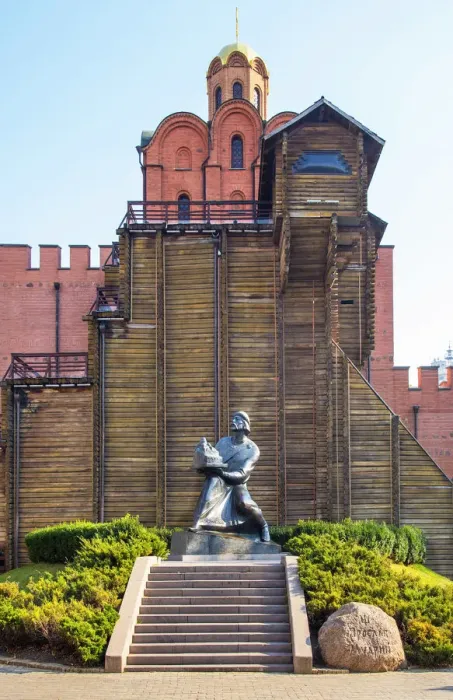 Framed Print : Ukraine, Kyiv, Statue Of Yaroslav The Wise, The Grand Prince of Rus Framed Print : Ukraine, Kyiv, Statue Of Yaroslav The Wise, The Grand Prince of Rus