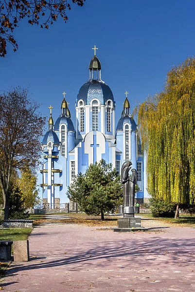 Ukraine, Vinnytsya, Monument To Victims Of The Chernobyl Nuclear Disaster