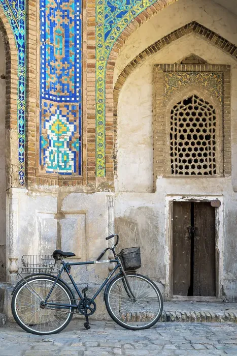 Framed Print : Ulugbek Madrasah, Bukhara, Uzbekistan Framed Print : Ulugbek Madrasah, Bukhara, Uzbekistan