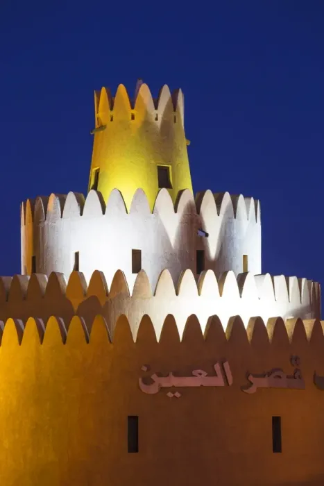 Framed Print : United Arab Emirates, Abu Dhabi, Al Ain, Al Ain Palace Museum, Former home of the late UAE founder