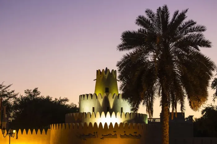Framed Print : United Arab Emirates, Abu Dhabi, Al Ain, Al Ain Palace Museum, Former home of Framed Print : United Arab Emirates, Abu Dhabi, Al Ain, Al Ain Palace Museum, Former home of