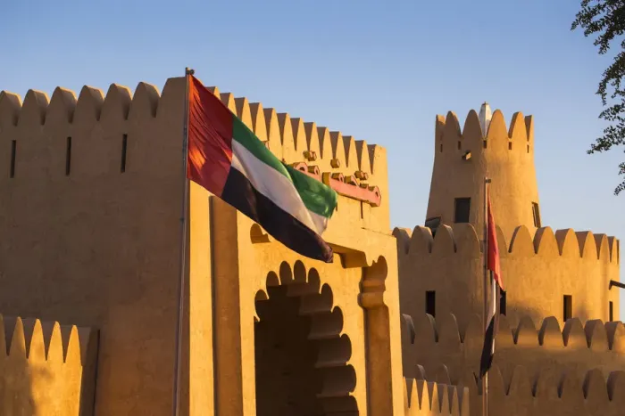 Framed Print : United Arab Emirates, Abu Dhabi, Al Ain, Al Ain Palace Museum, Former home of Framed Print : United Arab Emirates, Abu Dhabi, Al Ain, Al Ain Palace Museum, Former home of