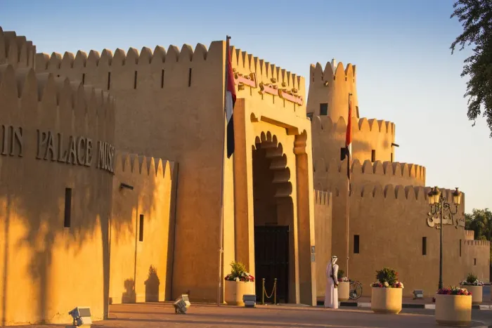 Framed Print : United Arab Emirates, Abu Dhabi, Al Ain, Al Ain Palace Museum, Former home of Framed Print : United Arab Emirates, Abu Dhabi, Al Ain, Al Ain Palace Museum, Former home of