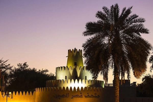 United Arab Emirates, Abu Dhabi, Al Ain, Al Ain Palace Museum, Former home of the