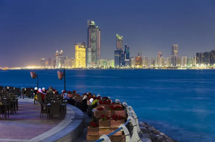 Framed Print : United Arab Emirates, Abu Dhabi, City Skyline Framed Print : United Arab Emirates, Abu Dhabi, City Skyline