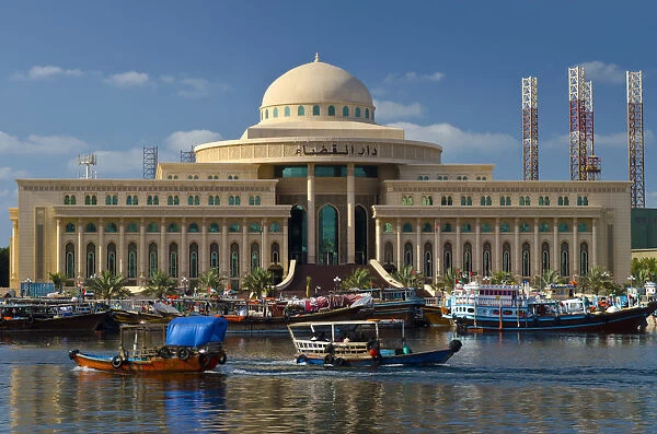 United Arab Emirates, Sharjah, Sharjah Courthouse