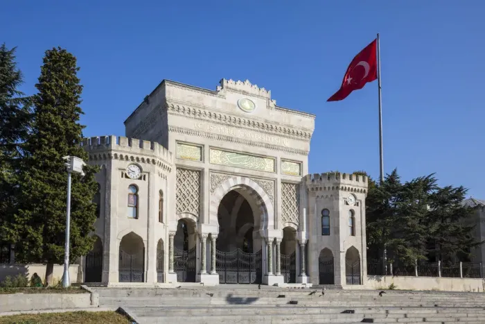 Framed Print : University of Istanbul, Beyazit Square, Istanbul, Turkey Framed Print : University of Istanbul, Beyazit Square, Istanbul, Turkey
