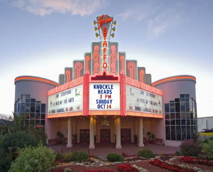 Framed Print : USA, Missouri, The Ozarks, Branson, Caravelle Theater Framed Print : USA, Missouri, The Ozarks, Branson, Caravelle Theater