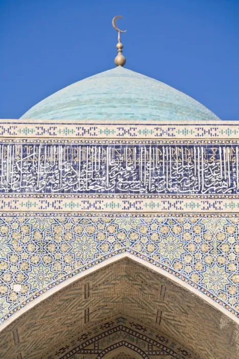 Framed Print : Uzbekistan, Bukhara, Kalon mosque Framed Print : Uzbekistan, Bukhara, Kalon mosque