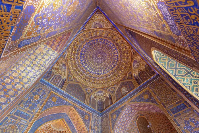 Framed Print : Uzbekistan, Samarkand, Registan square, decorative interior of the Ulugh Beg madrassah Framed Print : Uzbekistan, Samarkand, Registan square, decorative interior of the Ulugh Beg madrassah