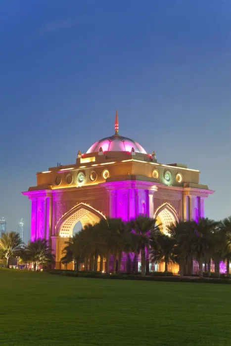 Framed Print : V. I. P Entrance gateway to the Emirates Palace Hotel, Abu Dhabi, UAE Framed Print : V. I. P Entrance gateway to the Emirates Palace Hotel, Abu Dhabi, UAE
