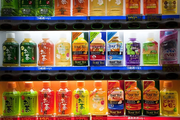 Vending machine selling hot and cold drinks, Tokyo, Japan