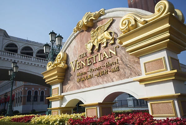 Venetian Hotel, Taipa, Macau, China