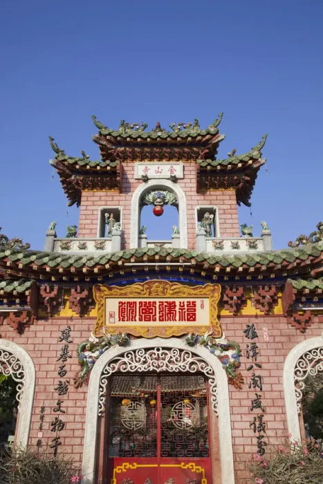 Framed Print : Vietnam, Hoi An, Assembly Hall of the Hainan Chinese Congregation Framed Print : Vietnam, Hoi An, Assembly Hall of the Hainan Chinese Congregation