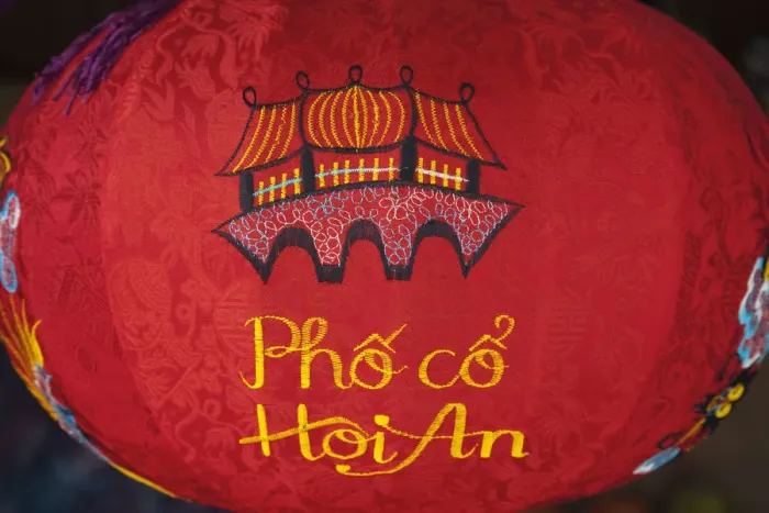 Framed Print : Vietnam, Hoi An, The Old Town, Souvenir Paper Lantern Framed Print : Vietnam, Hoi An, The Old Town, Souvenir Paper Lantern