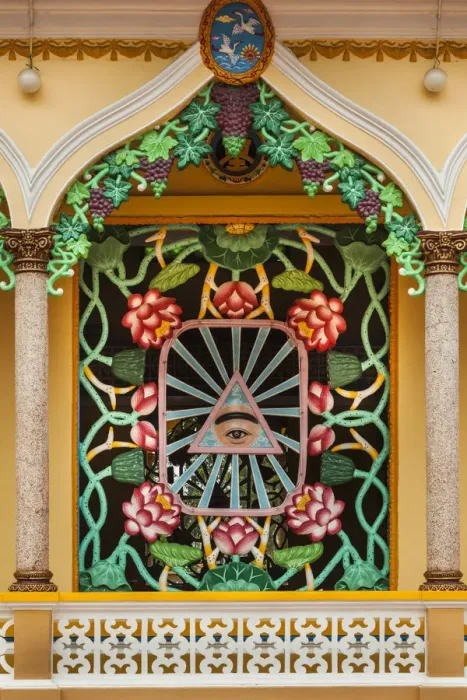 Framed Print : Vietnam, Tay Ninh, Cao Dai Holy See, Cao Dai Great Temple, exterior showing symbol Framed Print : Vietnam, Tay Ninh, Cao Dai Holy See, Cao Dai Great Temple, exterior showing symbol