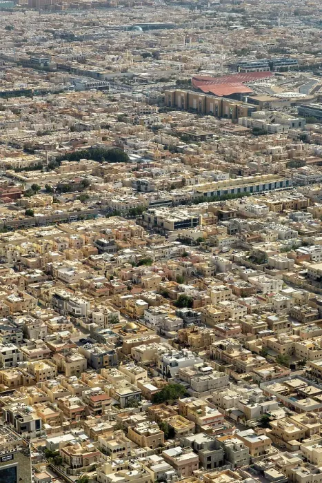 Framed Print : View over the city centre of Riyadh, Saudi Arabia