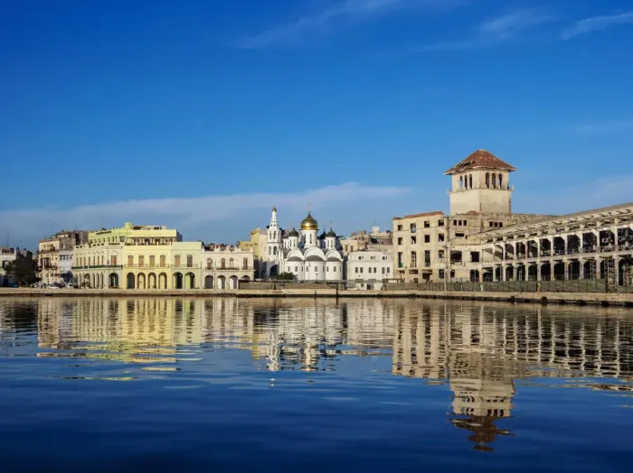 Framed Print : View towards Our Lady of Kazan Orthodox Cathedral, Havana, La Habana Province, Cuba Framed Print : View towards Our Lady of Kazan Orthodox Cathedral, Havana, La Habana Province, Cuba