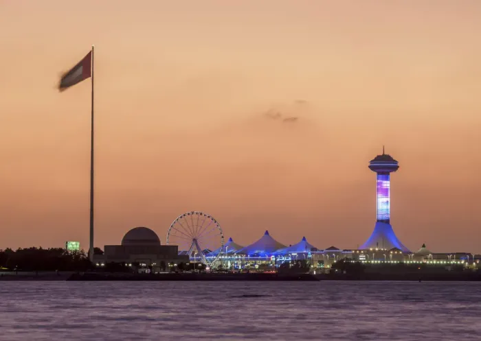 Framed Print : View towards Marina Mall at sunset, Abu Dhabi, United Arab Emirates