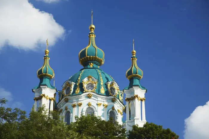 Framed Print : View of St Andrews Church, Kiev, Ukraine