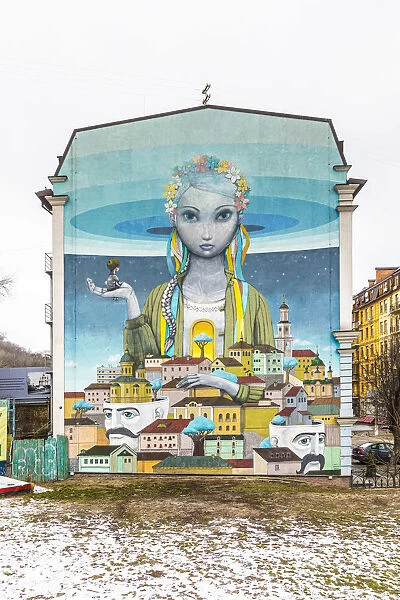 Wall mural in the Podil area of Kiev (Kyiv), Ukraine
