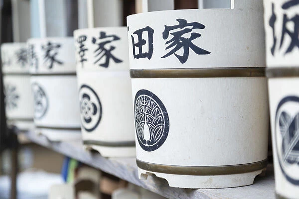 Water buckets at temple, Ueno, Tokyo, Japan