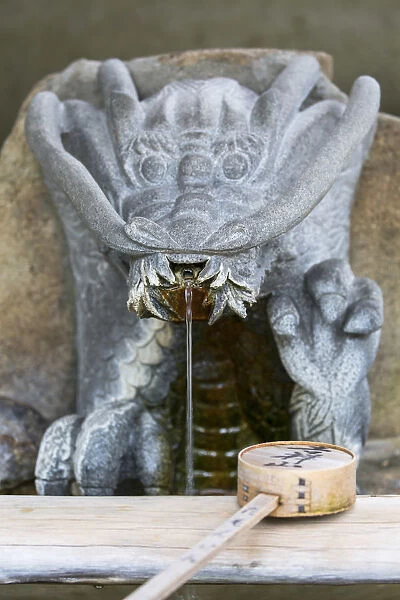 Water ladle and fountain at Tamonin temple, Hiroshima, Hiroshima Prefecture, Japan
