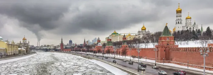 Framed Print : Winter cityscape with Moskva river, Moscow, Russia Framed Print : Winter cityscape with Moskva river, Moscow, Russia