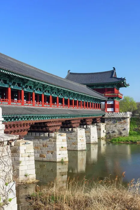 Framed Print : Woljeonggyo Bridge, Gyeongju, South Korea