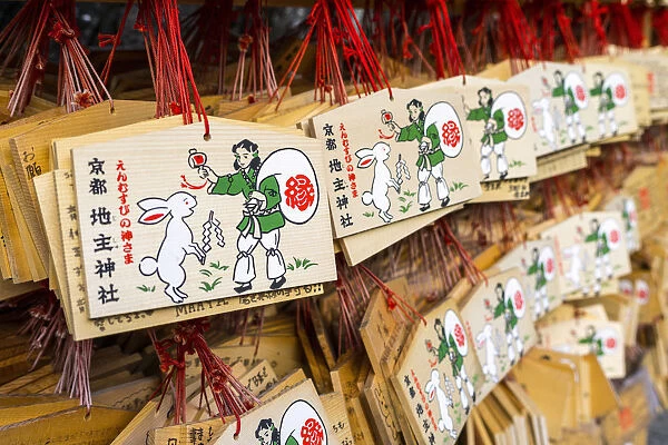 Wooden Ema plaques talisman, Kiyomizu dera, Kyoto, Japan