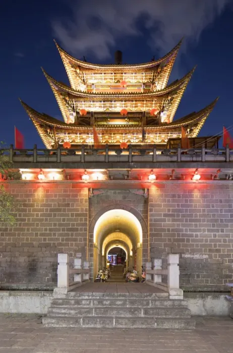 Framed Print : Wu Hua Gate at dusk, Dali, Yunnan, China