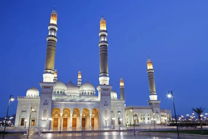 Framed Print : Yemen, Sana a. Al-Saleh Mosque at dusk Framed Print : Yemen, Sana a. Al-Saleh Mosque at dusk