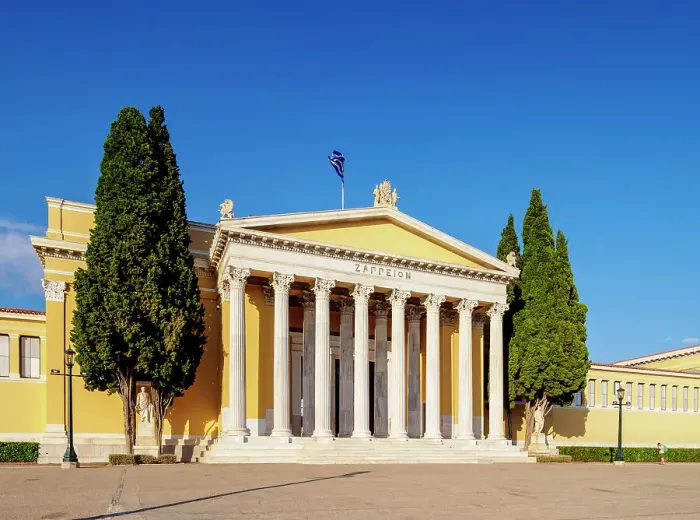 Framed Print : Zappeion Hall, Athens, Attica, Greece Framed Print : Zappeion Hall, Athens, Attica, Greece