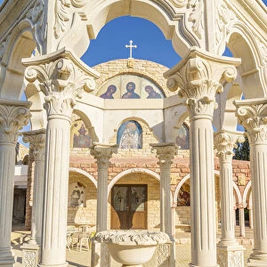 Ayios Epifanios Monastery, Athienou, Nicosia District, Cyprus