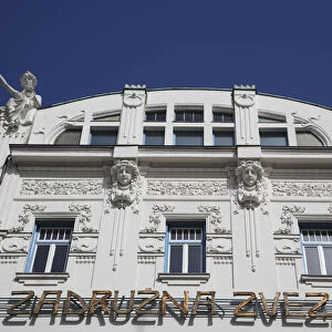 Baroque Facade of the Munciple Savings Bank, Ljubljana, Slovenia