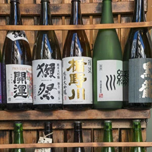 Bottles of Saki, Tokyo, Japan