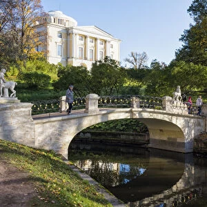 The Bridge of the Centaurs with the Palace in the background, Pavlovsk Park, Pavlovsk