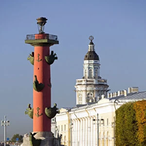 Building of the first Russian museum Kunstkamera (Kustkammer) and historic Rostral