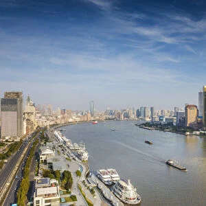 The Bund and Pudong skyline across the Huangpu river, Shanghai, China