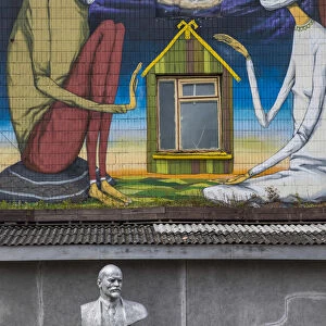 Bust of Lenin & Wall murals, Oktyabrskaya (former industrial area), Minsk, Belarus