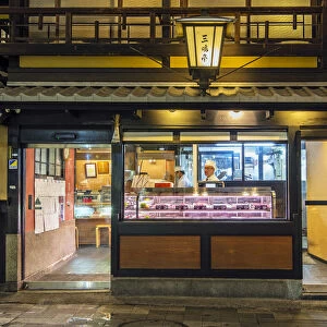 Butcher shops entrance, Teramachi Shopping Arcade, Kyoto, Japan