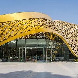 Butterfly house, Al Noor Island, Sharjah, United Arab Emirates