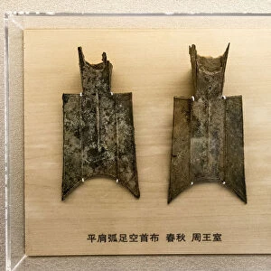 Cast coins of the Zhou royalty (770-476 BC), Shanghai Museum, Peoples Square