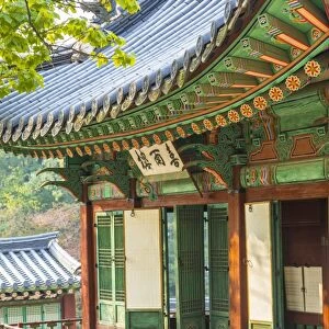Changdeokgung Palace, Seoul, South Korea