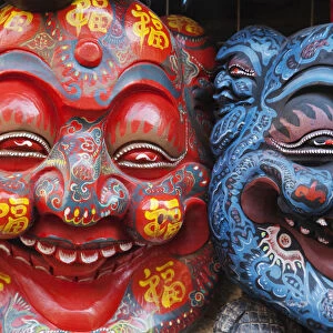 China, Beijing, Wangfujing Street, Snack Street Market, Souvenir Shop, Chinese Masks