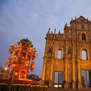 China, Macau, Ruins of St. Pauls Church