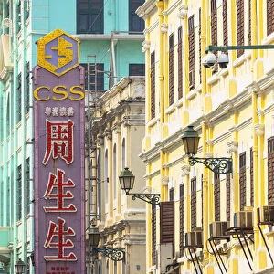 Chinese sign and colonial buildings, Macau, China