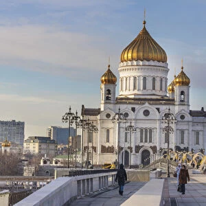 Christ the Saviour cathedral, Moscow, Russia