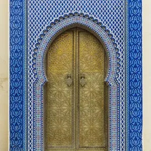 Dar el Makhzen Royal Palace Print Dar el Makhzen Royal Palace Print