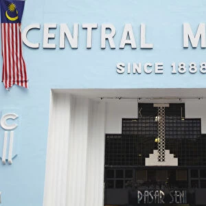Entrance of Central Market, Chinatown, Kuala Lumpur, Malaysia